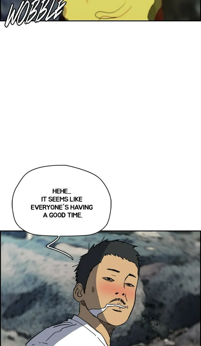 Wind Breaker Chapter 226 page 34 - 