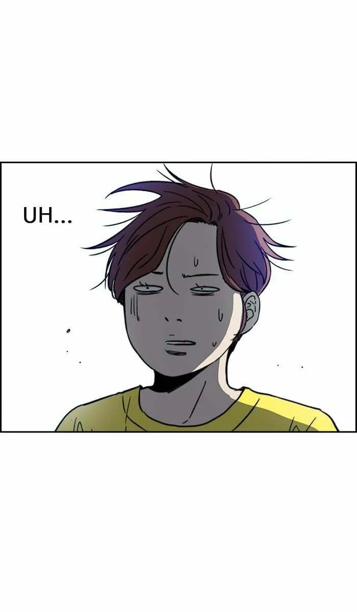 Wind Breaker Chapter 226 page 37 - 