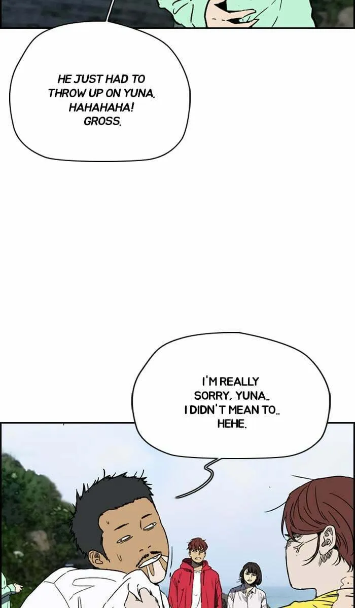 Wind Breaker Chapter 226 page 43 - 