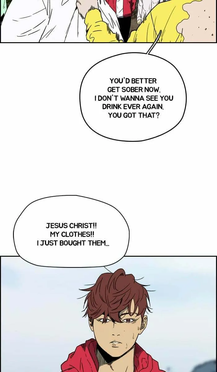 Wind Breaker Chapter 226 page 44 - 