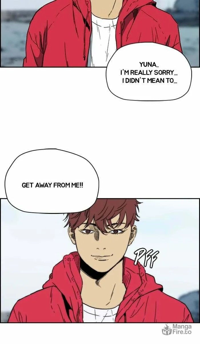 Wind Breaker Chapter 226 page 45 - 