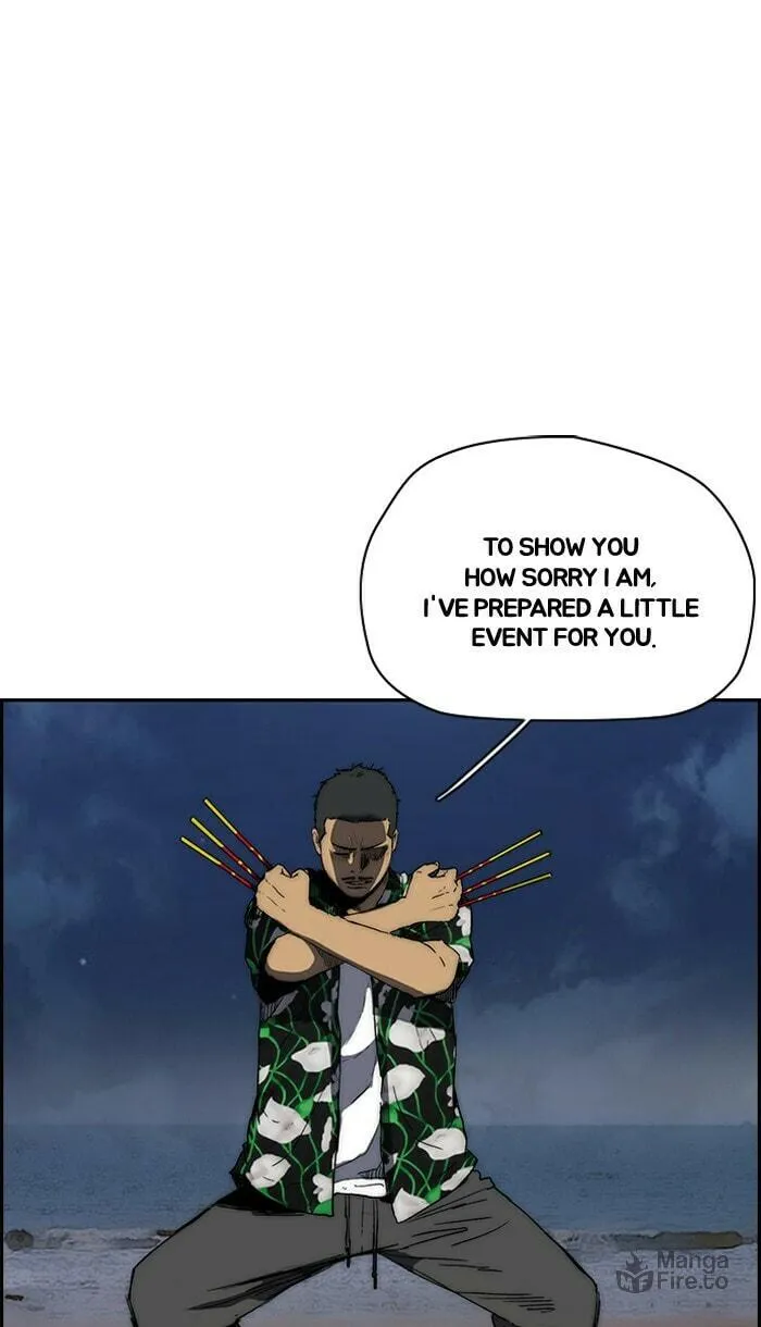 Wind Breaker Chapter 226 page 51 - 