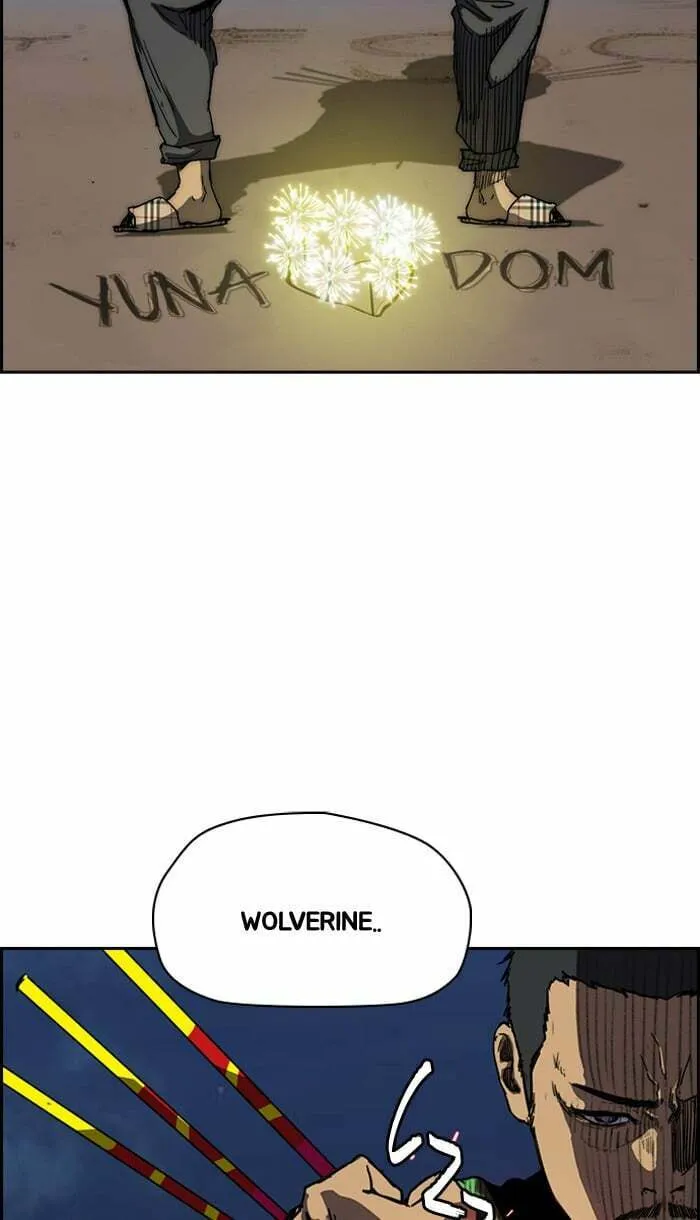 Wind Breaker Chapter 226 page 52 - 