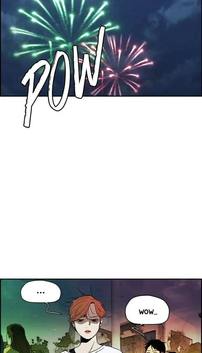 Wind Breaker Chapter 226 page 56 - 
