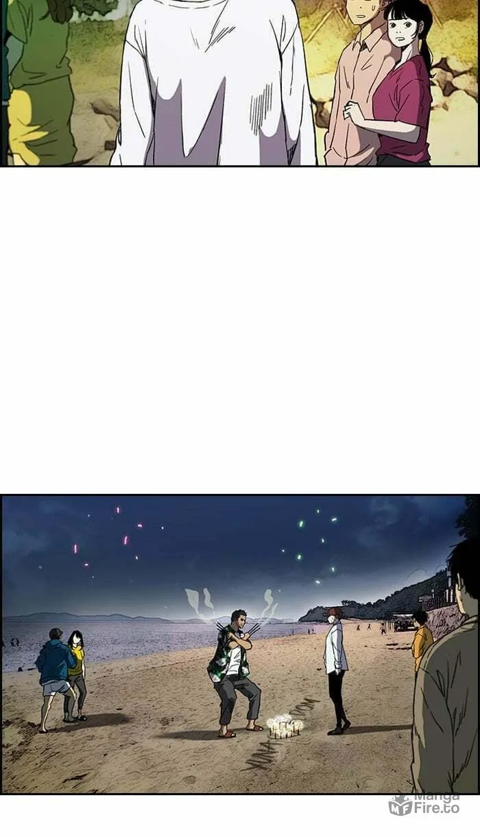 Wind Breaker Chapter 226 page 57 - 