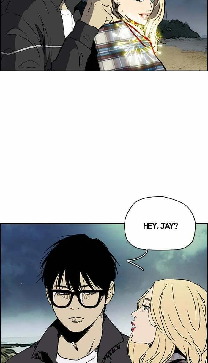 Wind Breaker Chapter 226 page 59 - 