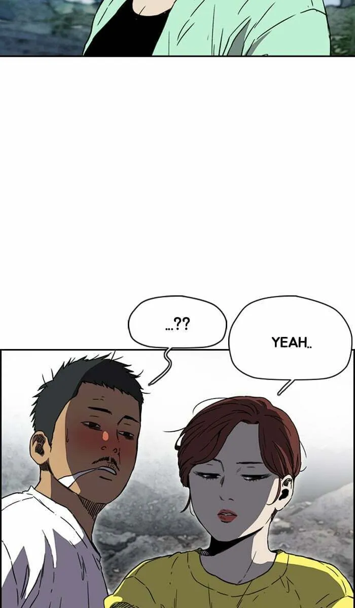Wind Breaker Chapter 226 page 8 - 