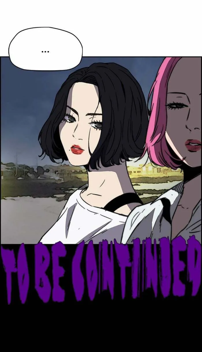 Wind Breaker Chapter 226 page 71 - 