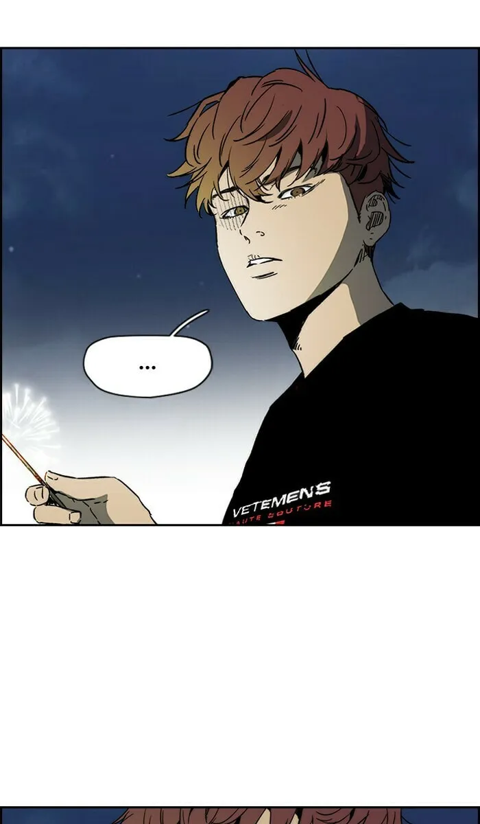 Wind Breaker Chapter 227 page 11 - 