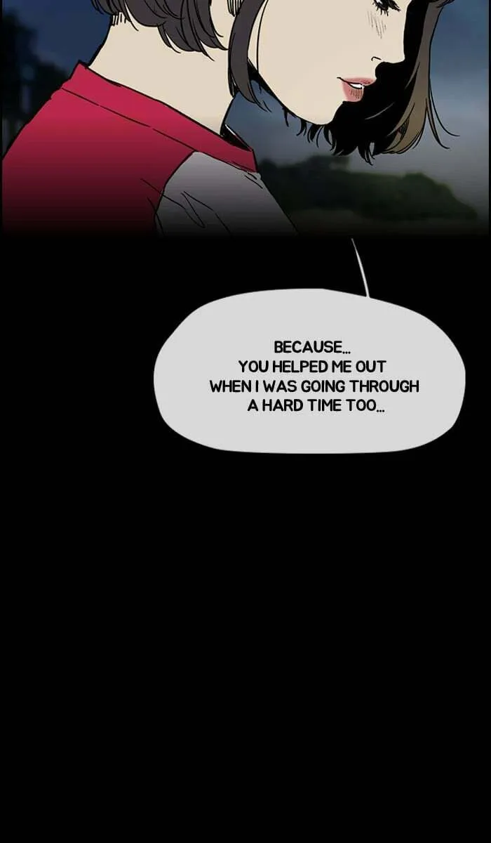 Wind Breaker Chapter 227 page 13 - 