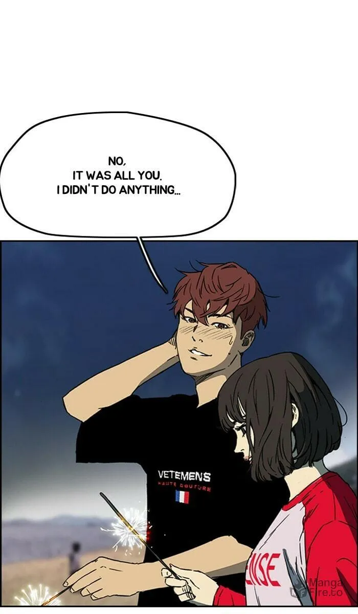 Wind Breaker Chapter 227 page 21 - 