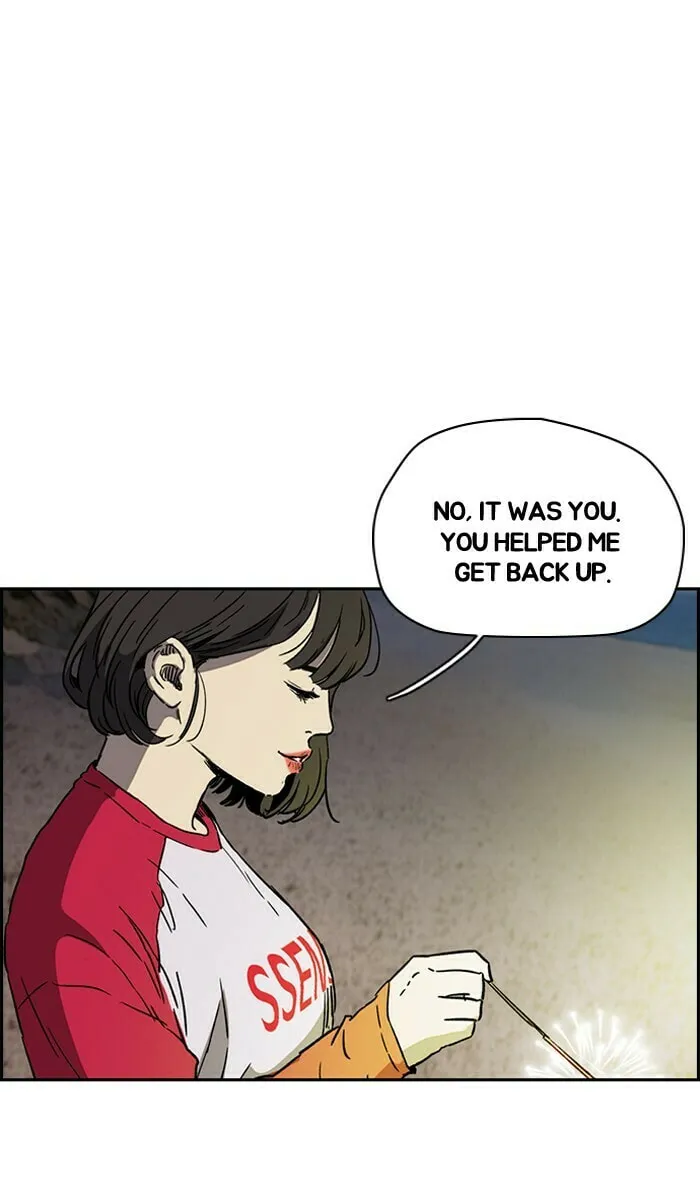 Wind Breaker Chapter 227 page 22 - 