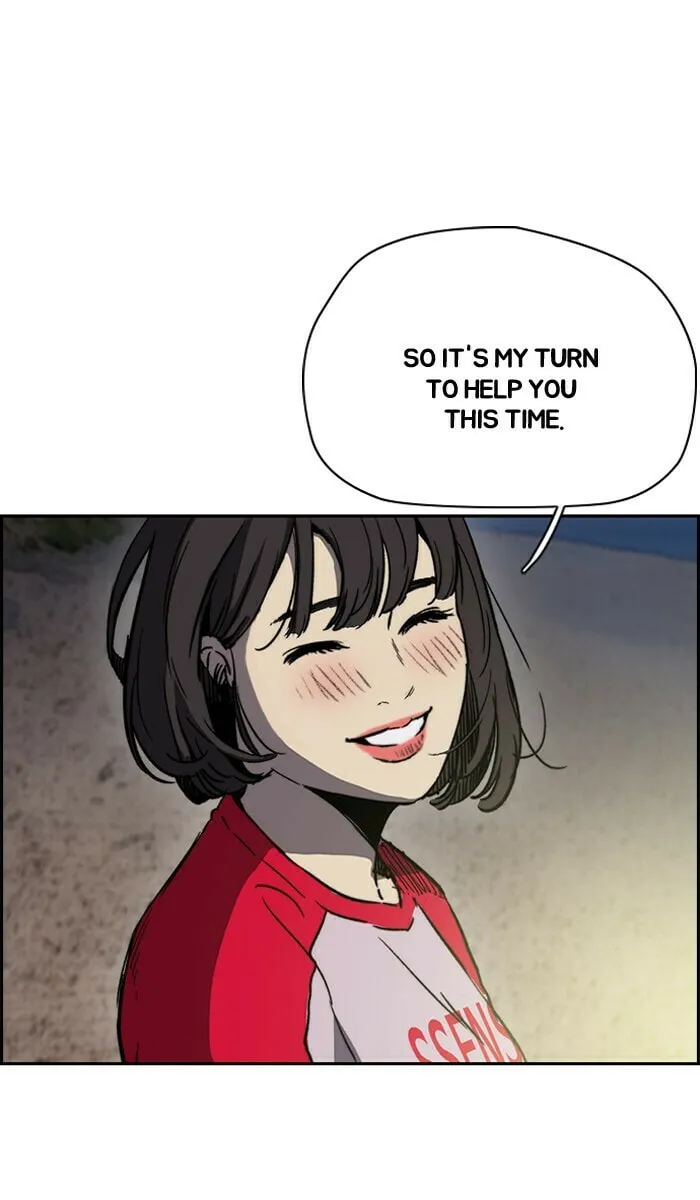 Wind Breaker Chapter 227 page 23 - 