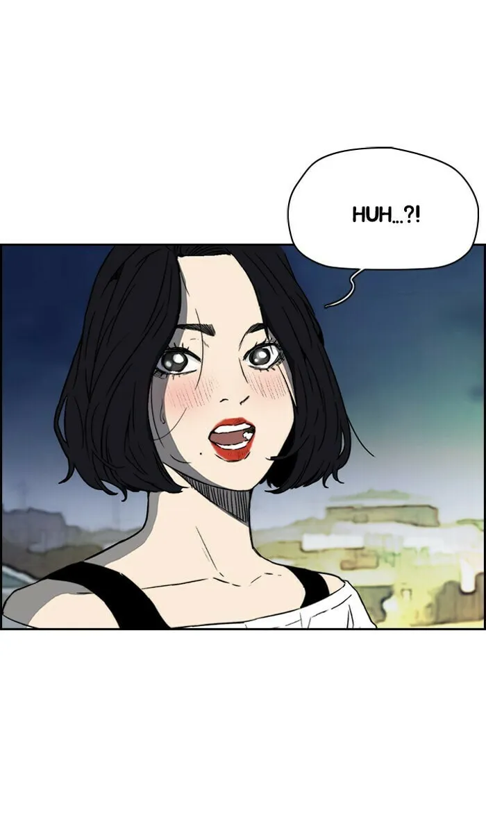 Wind Breaker Chapter 227 page 32 - 