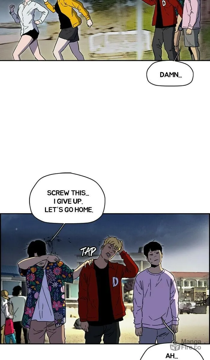 Wind Breaker Chapter 227 page 36 - 