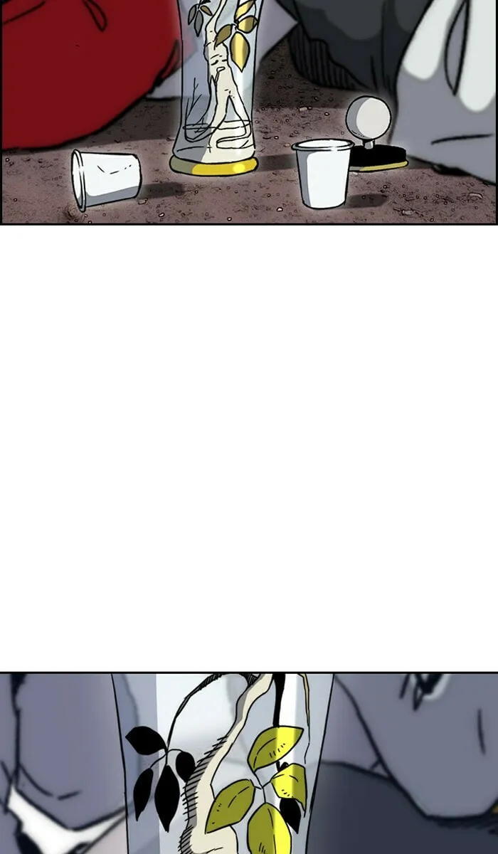 Wind Breaker Chapter 227 page 47 - 