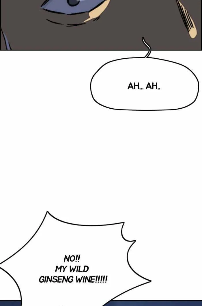 Wind Breaker Chapter 227 page 49 - 