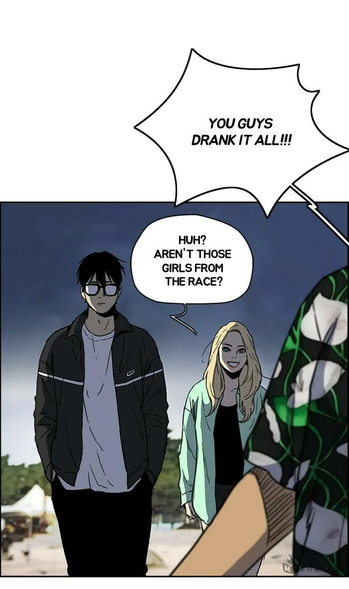 Wind Breaker Chapter 227 page 51 - 