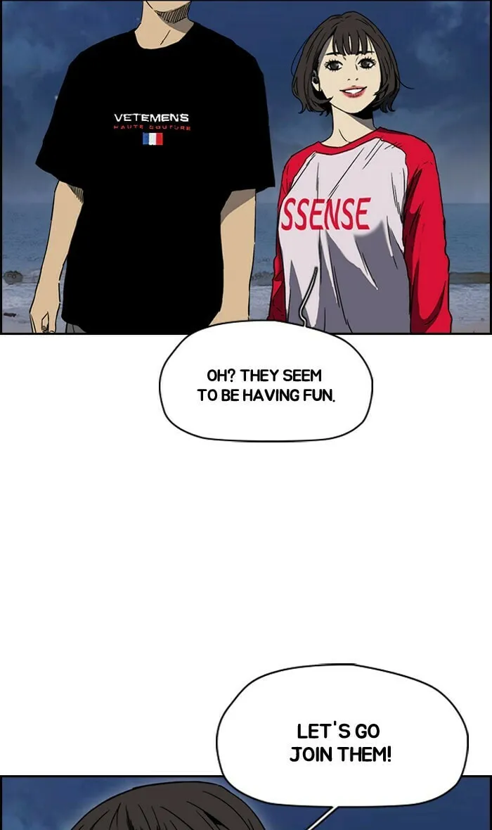 Wind Breaker Chapter 227 page 56 - 