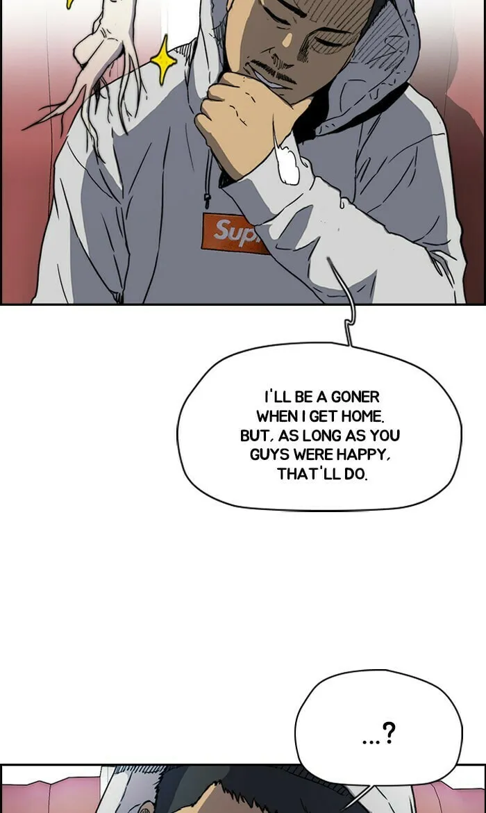 Wind Breaker Chapter 228 page 13 - 
