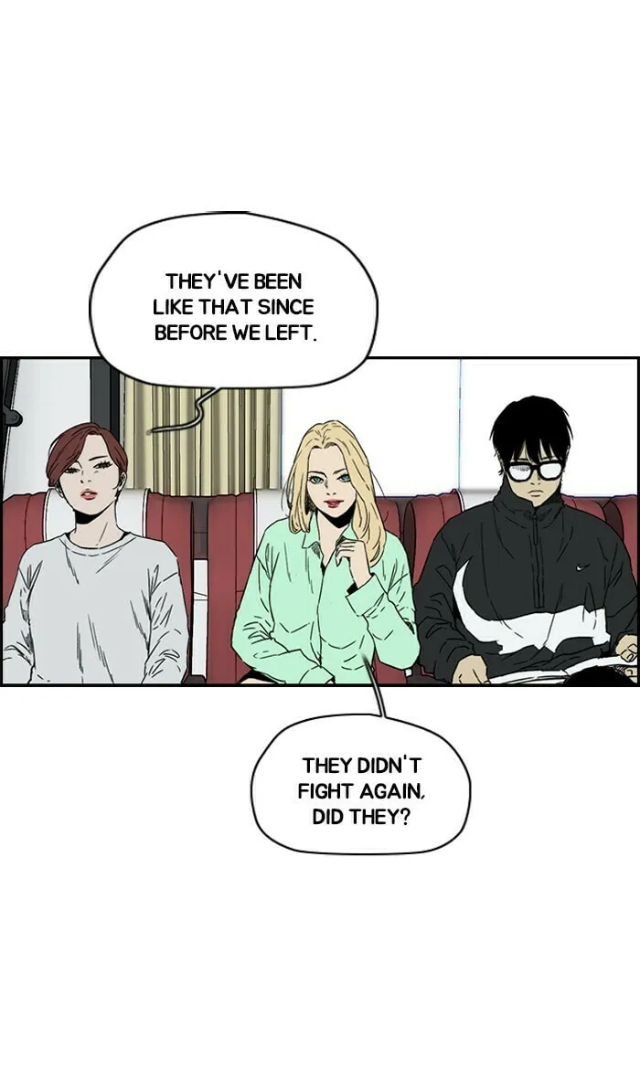 Wind Breaker Chapter 228 page 16 - 