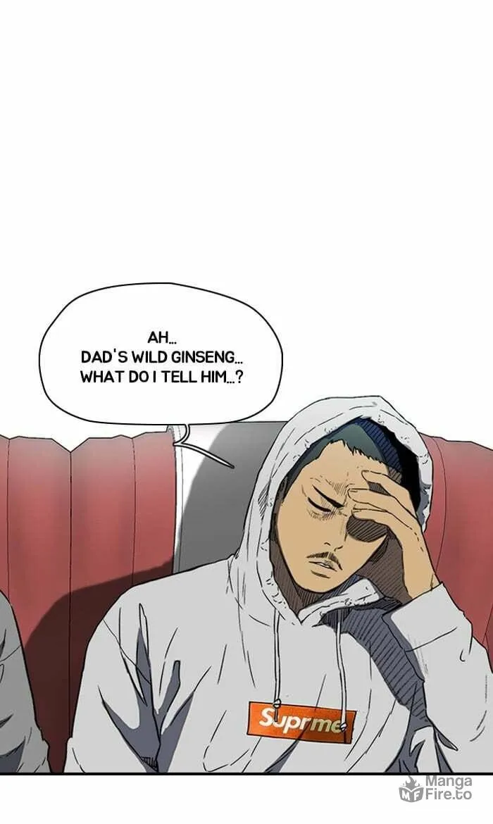 Wind Breaker Chapter 228 page 3 - 