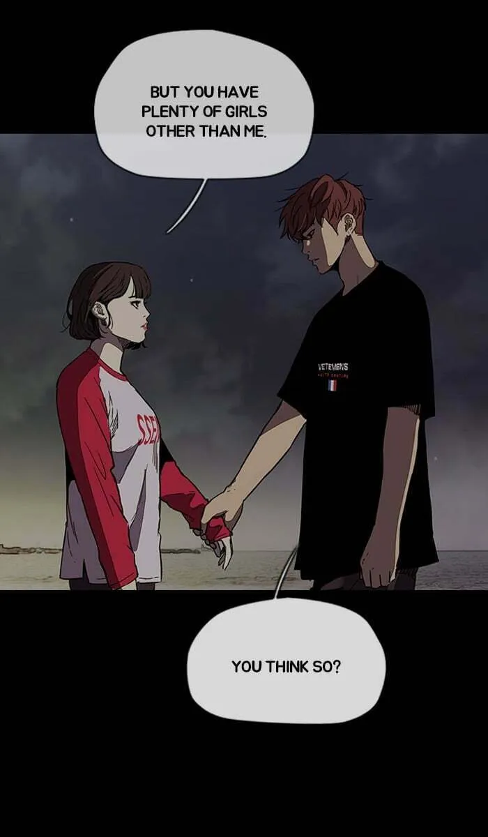 Wind Breaker Chapter 228 page 26 - 