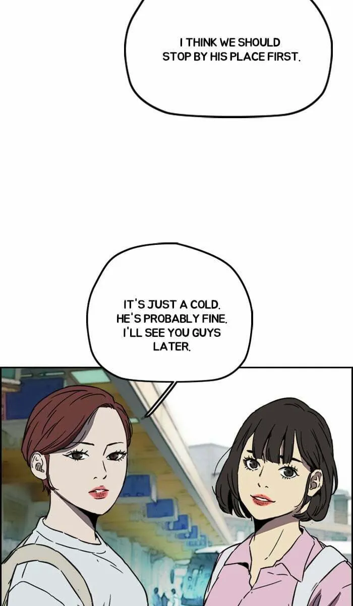 Wind Breaker Chapter 228 page 47 - 
