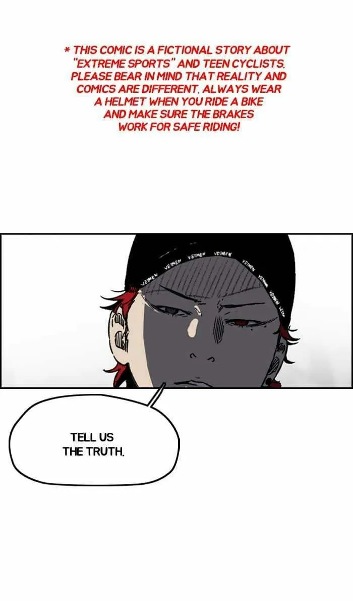 Wind Breaker Chapter 229 page 1 - 
