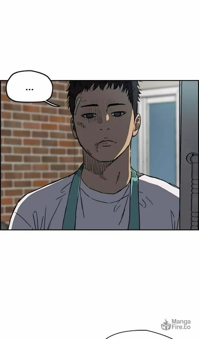 Wind Breaker Chapter 229 page 3 - 