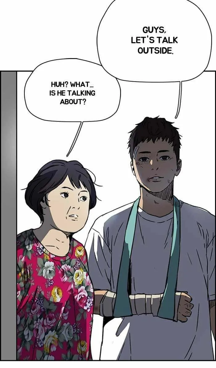 Wind Breaker Chapter 229 page 4 - 