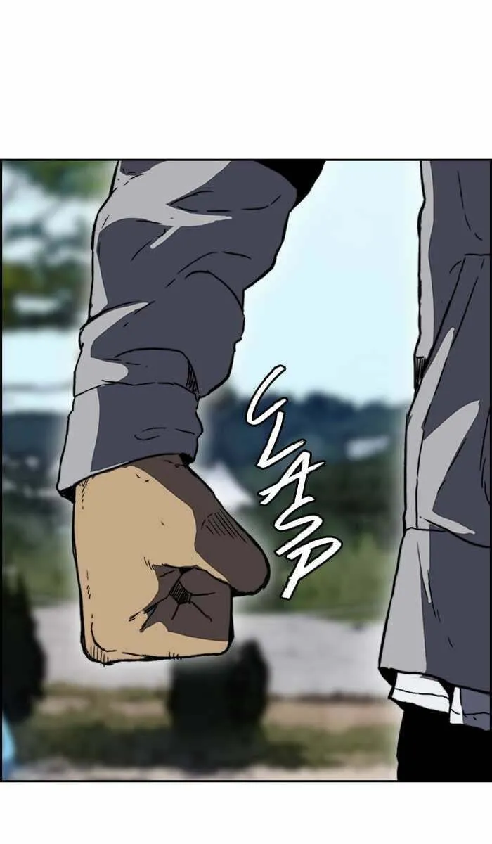 Wind Breaker Chapter 229 page 46 - 
