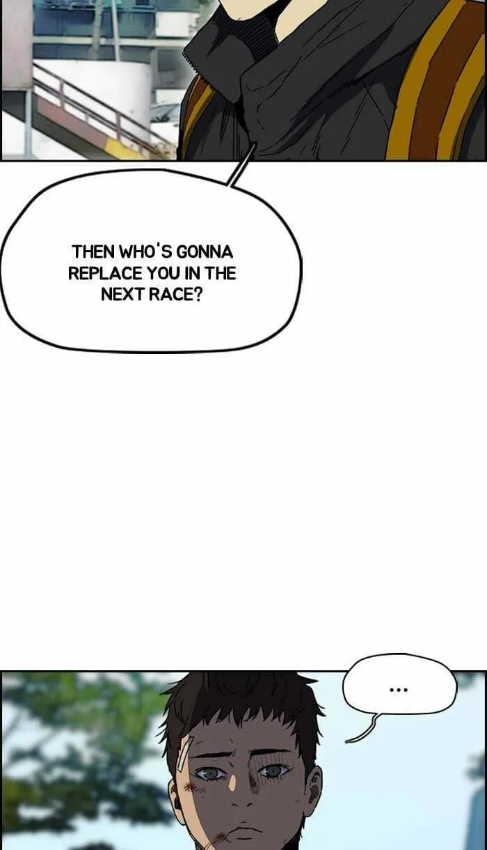 Wind Breaker Chapter 229 page 56 - 