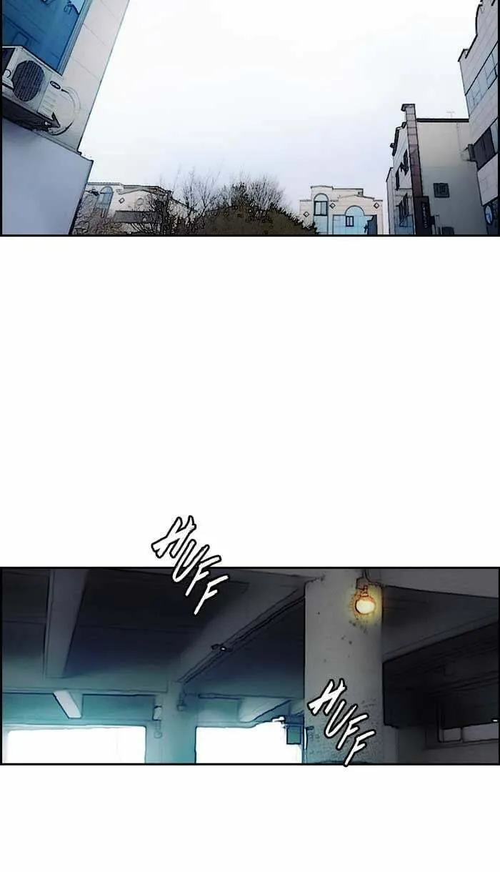 Wind Breaker Chapter 229 page 61 - 