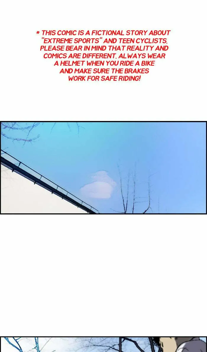 Wind Breaker Chapter 230 page 1 - 