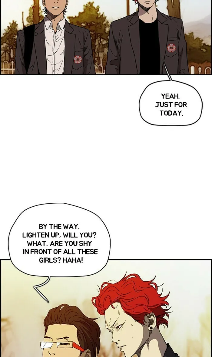 Wind Breaker Chapter 230 page 46 - 