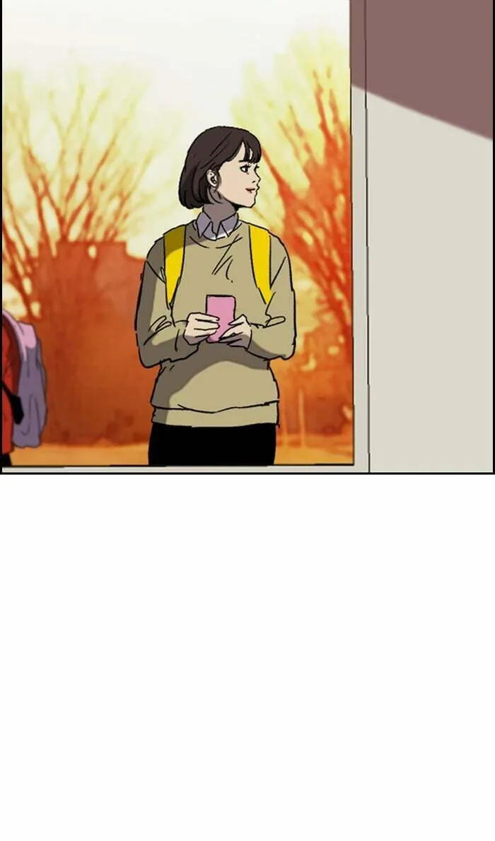 Wind Breaker Chapter 230 page 64 - 