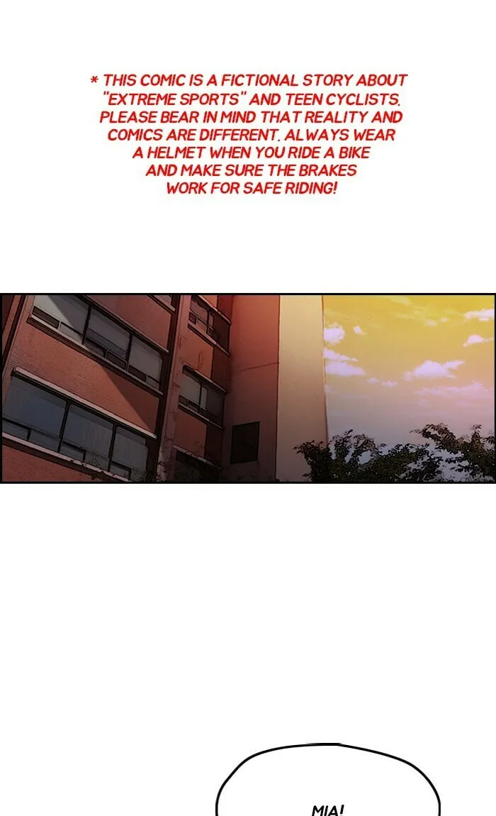 Wind Breaker Chapter 231 page 1 - 
