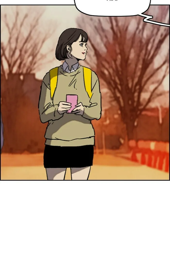 Wind Breaker Chapter 231 page 2 - 