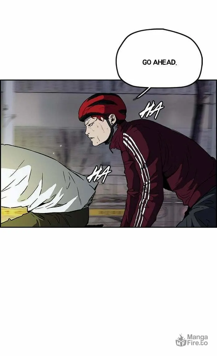 Wind Breaker Chapter 231 page 15 - 