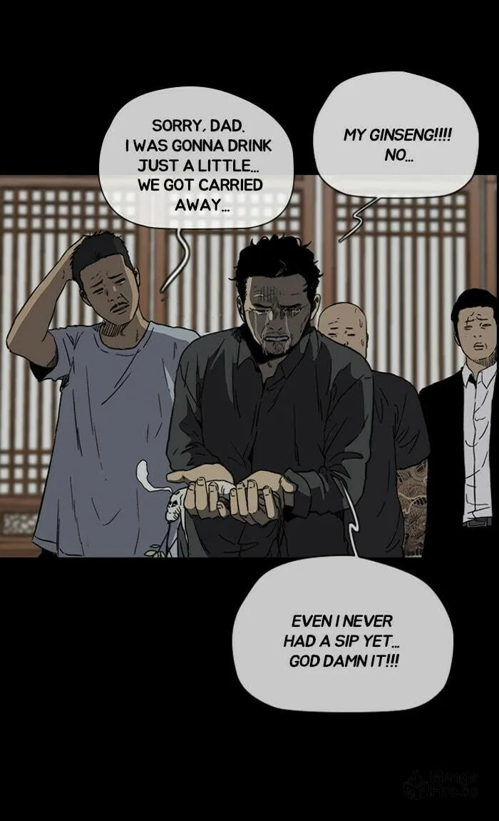 Wind Breaker Chapter 231 page 18 - 