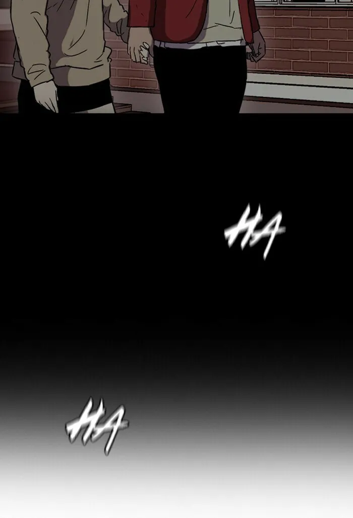 Wind Breaker Chapter 231 page 26 - 
