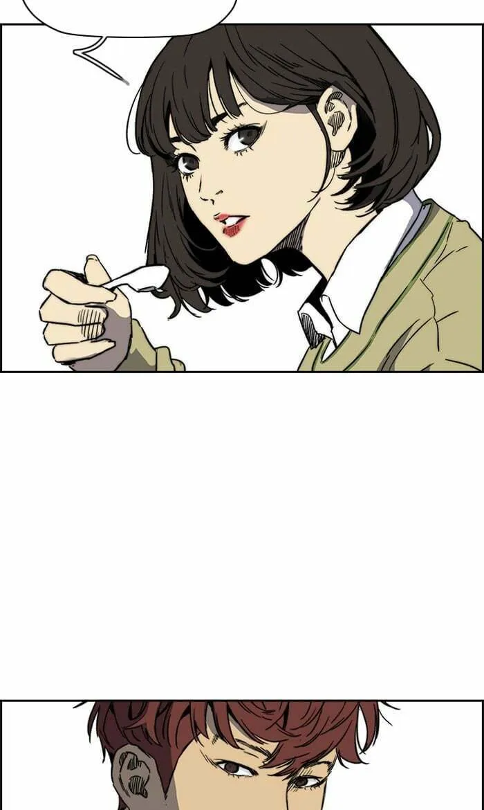 Wind Breaker Chapter 231 page 37 - 