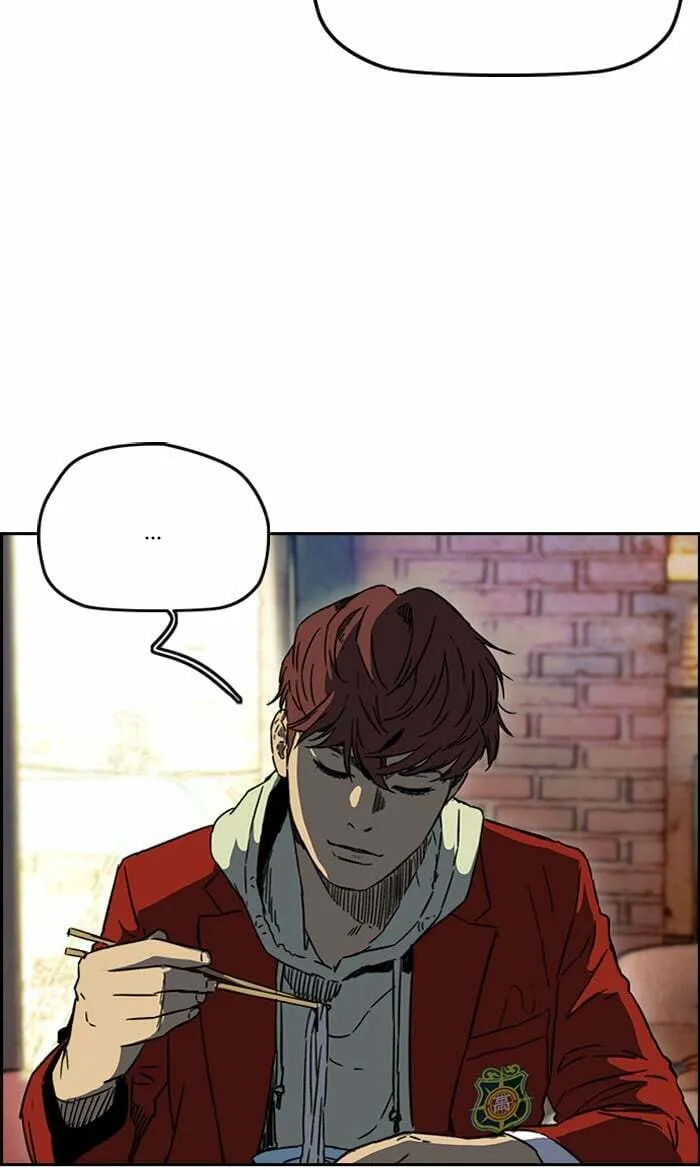 Wind Breaker Chapter 231 page 43 - 