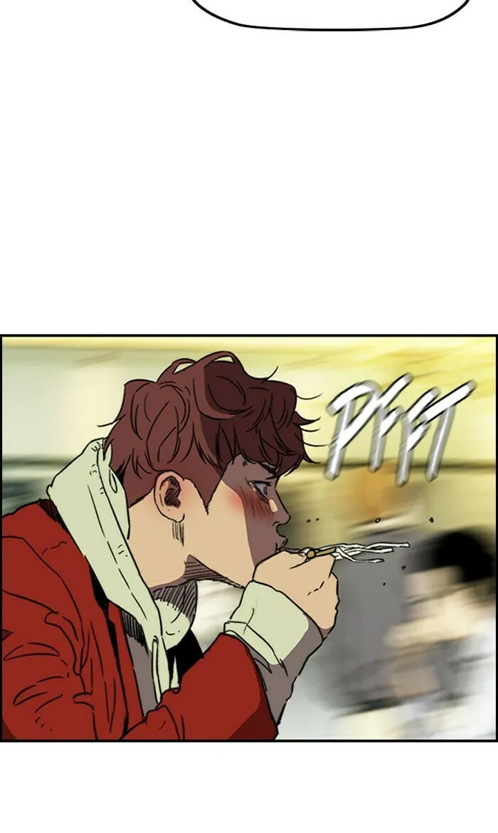 Wind Breaker Chapter 231 page 46 - 