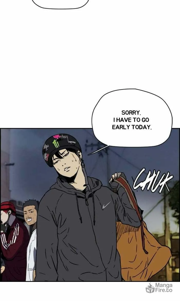 Wind Breaker Chapter 231 page 51 - 