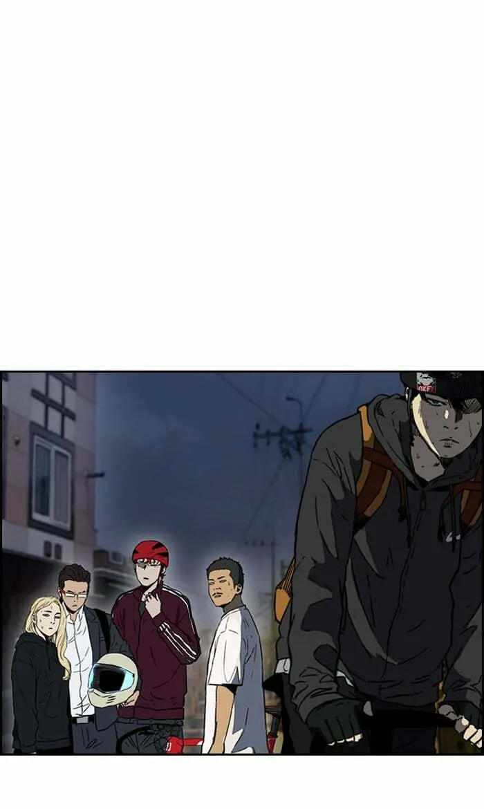 Wind Breaker Chapter 231 page 52 - 