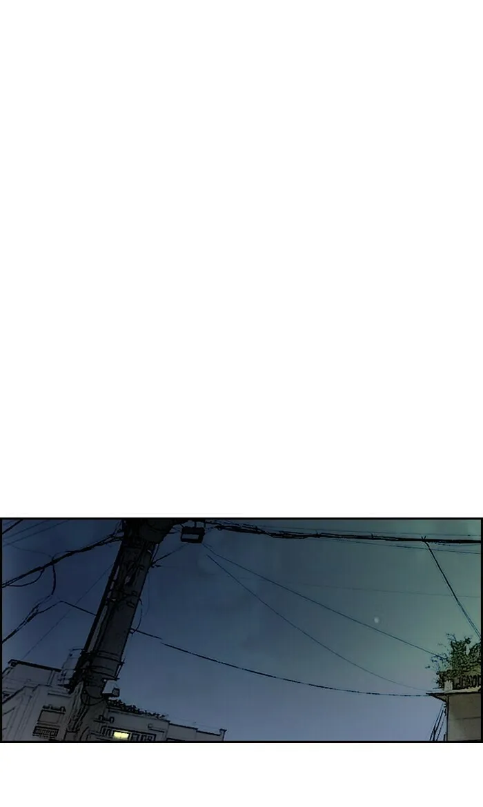 Wind Breaker Chapter 231 page 62 - 