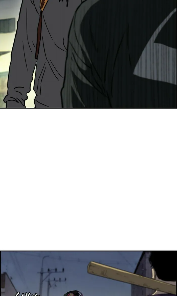 Wind Breaker Chapter 231 page 67 - 