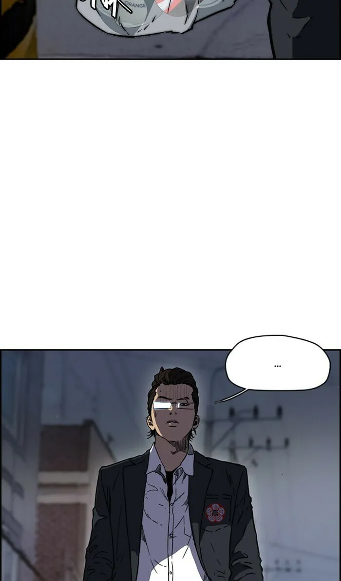 Wind Breaker Chapter 232 page 2 - 